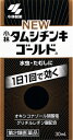 商品名 ニュータムシチンキゴールド 30ml 第2類医薬品 4987072069714 商品詳細 内容量：30mlサイズ：97*42*42(mm)※刺激の少ないやさしい使い心地の、1日1回で効く液体タイプの水虫薬。患部に塗りやすいハケ付き。 商品説明 「ニュータムシチンキゴールド 30ml」は、1日1回で効く液体タイプの水虫薬です。しつこい白せん菌を殺菌する硝酸オキシコナゾール、炎症を鎮めるグリチルレチン酸を配合。水虫、いんきんたむし、ぜにたむしに、優れた効き目があります。刺激の少ない、やさしい使い心地です。液体タイプで、患部に塗りやすいハケ付き。医薬品。 使用上の注意 してはいけないこと(守らないと現在の症状が悪化したり、副作用が起こりやすくなる)次の部位には使用しないこと。(1)目や目の周囲、粘膜(例えば、口腔、鼻腔、膣等)、陰のう、外陰部等(2)湿潤、ただれ、亀裂や外傷のひどい患部相談すること1.次の人は使用前に医師または薬剤師に相談すること。(1)医師の治療を受けている人(2)乳幼児(3)本人又は家族がアレルギー体質の人(4)薬によりアレルギー症状を起こしたことがある人(5)患部が顔面又は広範囲の人(6)患部が化膿している人(7)「湿疹」か「みずむし、いんきんたむし、ぜにたむし」かがはっきりしない人(陰のうにかゆみ・ただれ等の症状がある場合は、湿疹等他の原因による場合が多い。)2.次の場合は直ちに使用を中止し、この文書を持って医師又は薬剤師に相談すること(1)使用後、次の症状があらわれた場合　　(関係部位)　：　(症状)　　　　皮　ふ　：　発疹・発赤、かゆみ、かぶれ、はれ、刺激感、ただれ(2)2週間位使用しても症状がよくならない場合、または症状の悪化がみられた場合 効能・効果 みずむし、いんきんたむし、ぜにたむし 用法・用量 1日1回、患部に適量を塗布してください 用法及び用量に関連する注意 1. 患部やその周囲が汚れたまま使用しないこと 2. 目に入らないように注意すること万一、目に入った場合には、すぐに水又はぬるま湯で洗い、直ちに眼科医の診療を受けること 3. 小児に使用させる場合には、保護者の指導監督のもとに使用させること 4. 外用にのみ使用すること 成分・分量(100ml中) ●硝酸オキシコナゾール・・・1g白せん菌を殺菌して、患部の治癒を促進する ●クロタミトン・・・5g みずむし、たむしに伴うかゆみを鎮める ●リドカイン・・・2g みずむし、たむしに伴うかゆみを鎮める ●グリチルレチン酸・・・0.5g 炎症を鎮める ●L-メントール・・・1g 清涼感を与えて、かゆみをやわらげる 添加物として1，3-ブチレングリコール、プロピレングリコール、エタノール、ポリオキシエチレン硬化ヒマシ油、BHTを含有する 保管及び取扱い上の注意 (1) 直射日光の当たらない湿気の少ない涼しい所に密栓して保管すること (2) 小児の手の届かない所に保管すること (3) 他の容器に入れ替えないこと(誤用の原因になったり品質が変わる) (4) 使用期限を過ぎた製品は使用しないこと　なお、使用期限内であっても開封後は品質保持の点からなるべく早く使用すること ●本剤は合成樹脂などを軟化したり、塗料を溶かすことがあるため、家具や床につかないようにすること JANコード 4987072069714 発売元 小林製薬 第2類医薬品 &gt; ニュータムシチンキゴールド 30ml 第2類医薬品 4987072069714広告文責・販売事業者名:株式会社ビューティーサイエンスTEL 050-5536-7827※一部成分記載省略ありリスク区分第2類医薬品使用期限出荷時100日以上医薬品販売に関する記載事項