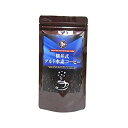 横井式デルト水素コーヒー [ネコポス対応商品]