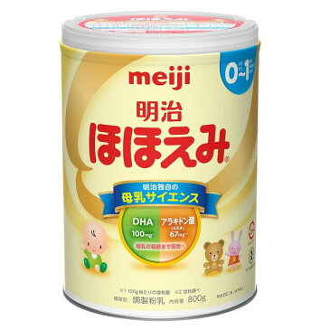 明治 ほほえみ 800g 4902705116542※800gMeiji Hohoemi 800g