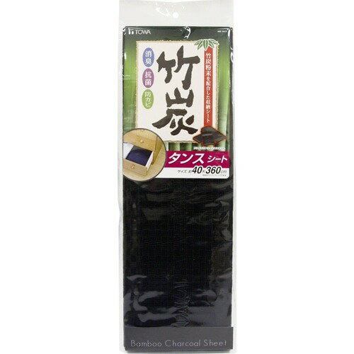 樂天商城 - タンスシート BCS 竹炭 1コ入消臭シート