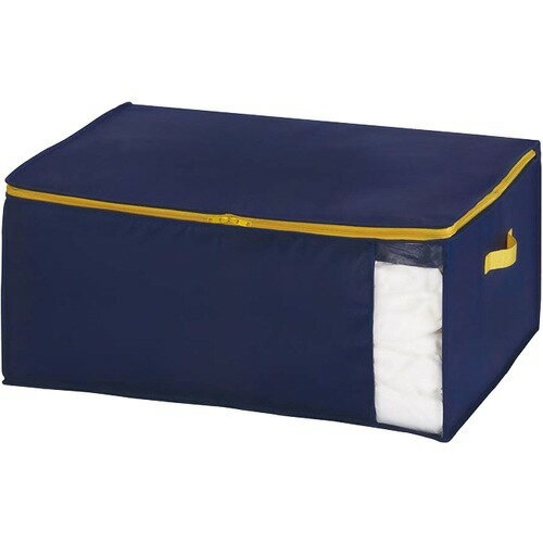 コンパクト優収納 アルファ 羽毛ふとん ネイビー M 1枚入