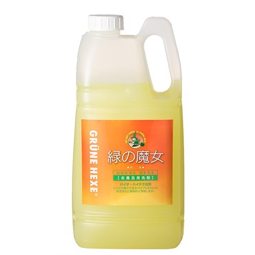 �Ф���� �Х� ��̳�� 2L �Ф����[�����в�NG]