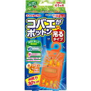 ポイント5倍★楽天お買い物マラソンKINCHO コバエがポットン 吊るタイプT 1セットコバエ取り コバエがポットン(3)