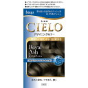 シエロ デザイニングカラー ロイヤルアッシュ 1セット 医薬部外品白髪染め シエロ(CIELO)