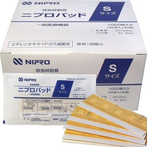 樂天商城 - 救急絆創膏 ニプロパッド Sサイズ 1000枚入絆創膏
