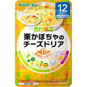 ビーンスターク 素材満菜 栗かぼちゃのチーズドリア 80g