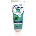 ライオン チェックアップ ジェル ミント 75g Check-Up gel 医薬部外品