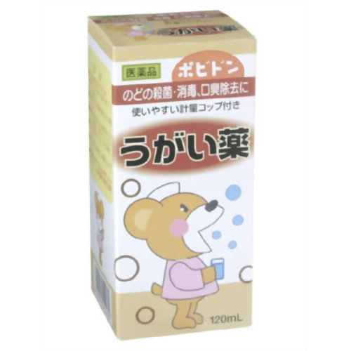 3ʡۥݥӥɥ  120ml[вNG]