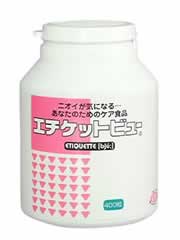 Other - エチケットビュー 徳用タイプ 400粒