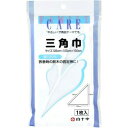 ファミリーケア(FC) 三角巾 1枚入(105cm*105cm*150cm)(4)