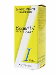 Rakuten - バイオクレン エル 10mL
