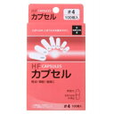 HFカプセル 4号 100コ入(4)