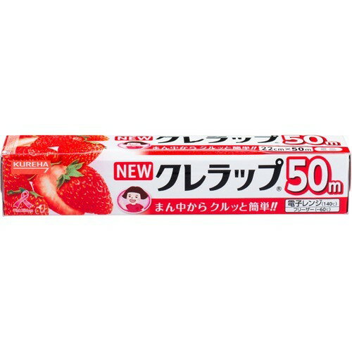 NEWå ߥ 22cm*50m 1˥塼å