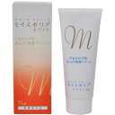今ダケ!ポイント5倍★お買い物マラソンモイスポリアホワイト 75g 医薬部外品