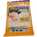 手で切れるレンジフードフィルター 1枚入(3)