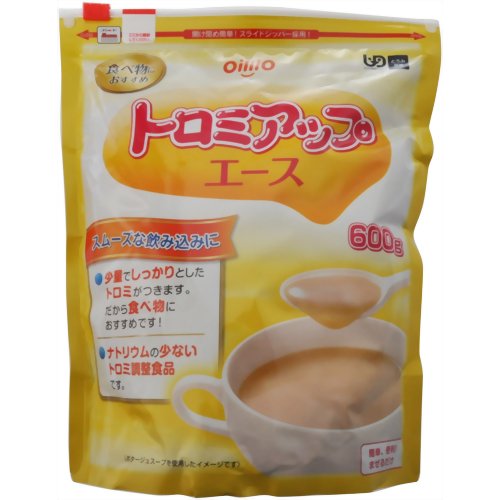 商品名 トロミアップエース 600g 商品詳細 内容量：600g※飲み物などにトロミをつけることによって飲み込みやすくするトロミ調整食品です。 商品説明 「トロミアップエース 600g」は、飲み物などにトロミをつけることによって飲み込みやすくするトロミ調整食品です。少量でしっかりとしたトロミがつくので食べものにおすすめです。ナトリウムの少ないトロミ調整食品です。 使用方法 ●食べ物の場合細かくきざんだ食べ物には、水やお湯でトロミを作って加えます。ミキサー食に使用する場合は「トロミアップエース」と食材を一緒にミキサーにかけます。●飲み物の場合水・お茶などに、よくかき混ぜながら少量ずつ本品を加えていきます。溶解後、1分-2分でトロミがつきます。●トロミの目安水・お茶に溶かした場合(150mlあたり(目安：コーヒーカップ、ティーカップ))*フレンチドレッシング状：0.75g(小さじ1/2)*とんかつソース状：1.5g(小さじ1)*ケチャップ状・・・3.0g(小さじ2)・数回に分けて加えるとダマができます。あらかじめ小さじ2杯分をはかり取ったものを一度に加えるのがコツです。・計量の目安：市販の小さじ1杯分は約1.5gです。●ご使用上のポイント●1.トロミをつけたい飲み物や食品に、スプーンなどでよくかき混ぜながら少量ずつ加えてください。特に熱い飲み物や、はじめからトロミのあるものは、ダマができやすいので注意してかき混ぜてください。 2.溶解後、1分-2分でトロミがつきますが、加える食品の種類、温度、量によってトロミが安定するまで時間がややかかる場合もあります。入れすぎると、トロミがつきすぎて飲み込みにくくなることがありますので、十分にご注意ください。 3.飲み込みやすいトロミには個人差があります。「トロミの目安」を参考にして加え、トロミの状態を確認してからお召し上がりください。○スライドジッパーご使用方法○1.赤いつまみを動かします。2.内側の封(透明な部分)に左右に引っ張りながら押し開きます。3.乾いたスプーンにて中身を取り出してください。4.ご使用後はジッパー部分の粉末を取り除いてからお閉めください。※袋から直接振り入れると、ジッパー部分に粉が詰まり、閉まらなくなることがありますので、スプーンでの取り出しをおすすめします。 使用上の注意 ●開封時および内容物を取り出す時には、切り口で手を傷つけないよう注意してください。●喉を詰まらせる恐れがありますので、粉末をそのまま口に入れないでください。●本品は多量に加えたり、一度にトロミをつけた食品に再度添加した場合で、ダマが生じた際は必ず取り除いてください。●市販の計量スプーンは、容量にばらつきがあることがあります。●調整後、飲食される前に必ず食べやすいトロミであるかどうかをご確認ください。●熱い食品や飲み物にトロミをつけて召し上がる際には温度を確認してください。●本品を摂りすぎると体調や体質によりお腹がはったり、ゆるくなる場合があります。このような場合は使用量を減らしてください。●飲み込みに重度の障害がある方は、ご使用の前に医師・歯科医師・栄養士等にご相談ください。●本品を使用することで、誤って飲み込むことが、確実に防げるものではありません。●調整後は、なるべく早めにお召し上がりください。●濃厚流動食のような液体やたんぱく質の多い液体は、トロミがつくまで時間がかかります。●品質管理には万全を期しておりますが、開封時に色、におい、味などに異常がみられた場合は使用しないでください。 ご注意 ●本製造施設では、卵、乳、小麦、そば、落花生、えび、かにを含む製品を製造しております。 保存方法 ●直射日光、高温・多湿を避け、常温で保存してください。 保管上の注意 ●お子様の手の届かないところに保管してください。●開封後は吸湿しやすいので、できるだけ早くお使いください。 お問い合わせ先 日清オイリオグループ株式会社 お客様相談窓口：0120-016-024 その他 原材料 デキストリン でん粉 増粘多糖類 栄養成分表示 100gあたり エネルギー 293kcal たんぱく質 1.8g 脂質 0-0.9g 糖質 47.8g 食物繊維 44.8g ナトリウム 0-8mg カリウム 103mg JANコード 4902380181101 販売元 日清オイリオグループ 介護 > 介護食品 > トロミアップエース 600g広告文責・販売事業者名:株式会社ビューティーサイエンスTEL 050-5536-7827※一部成分記載省略あり