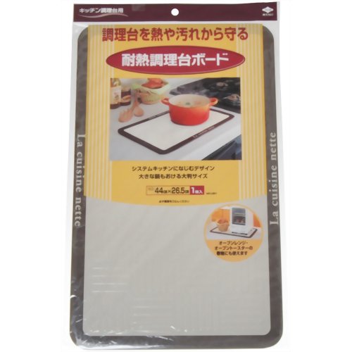 Rakuten - 耐熱調理台ボード家庭用品