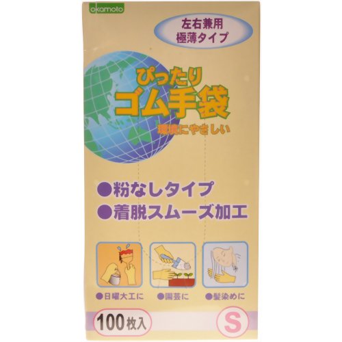 Ԥäꥴ ۥ磻 S*100