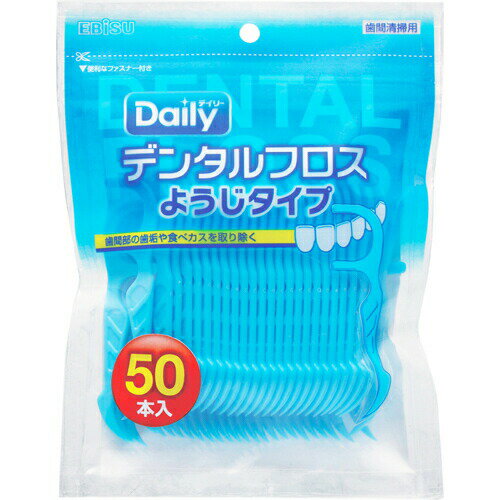 樂天商城 - デンタルフロス ようじタイプ 50本入