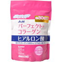 \ポイント5倍確定/楽天お買い物マラソンパーフェクトアスタコラーゲンパウダー 詰め替え用 225g