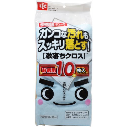 激落ちクロス お徳用 10枚入