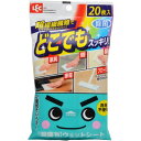 激落ちどこでもウェットシート 20枚入