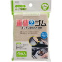 今ダケ!ポイント5倍★お買い物マラソンPRO 重曹シート KB-774 4枚入スポンジ キッチン用