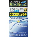 ※パッケージデザイン等は予告なく変更されることがあります。商品説明「スマイルコンタクトAL-Wクール 12ml」は、W処方でカラーコンタクトを除くすべてのコンタクトレンズ装用中の目のかゆみ・不快感を抑える目薬です。クロルフェニラミンマレイン酸塩が目のかゆみを抑え、グリチルリチン酸二カリウムが炎症を鎮静します。また、うるおいを保ち角膜を保護し、涙本来の働きを補います。爽快なさし心地です。医薬品ご注意1.次の人は使用前に医師、薬剤師又は登録販売者に相談してください。(1)医師の治療を受けている人。(2)薬などによりアレルギー症状を起こした事がある人。(3)次の症状のある人。激しい目の痛み(4)次の診断を受けた人。緑内障2.使用に際しては、説明文書をよく読んでください。3.直射日光の当たらない涼しいところに密栓して保管してください。4.小児の手の届かない所に保管してください※本品はカラーコンタクトレンズをのぞくすべてのコンタクトレンズ装用中に点眼可能です。ソフトコンタクトレンズをしたまま使用できない目薬もありますので、表示をよくお確かめください。原産国日本効能・効果目のかゆみソフトコンタクトレンズ又はハードコンタクトレンズを装着しているときの不快感目の疲れめのかすみ(目やにの多い時など)眼病予防(水泳の後、ほこりや汗が目に入ったときなど)紫外線その他の光線による眼炎(雪目など)用法・用量1日5-6回、1回1-2滴を点眼してください。成分・分量有効成分(100ml中)・グリチルリチン酸二カリウム(抗炎症成分)・・・0.125g・クロルフェニラミンマレイン酸塩・・・0.03g・ピリドキシン塩酸塩・・・0.01g・L-アスパラ銀酸カリウム・・・0.2g・コンドロイチン硫酸エステルナトリウム・・・0.5g添加物として、トロメタモール、ホウ酸、ホウ砂、塩化Na、エデト酸Na、プロピレングリコール、l-メントール、d-ボルネオール、pH調整剤を含む。お問い合わせ先ライオン株式会社郵便番号130-8644東京都墨田区本所1-3-7フリーダイヤル：0120-813-752ブランド：スマイル医薬品　&gt　目の薬　&gt　目薬　&gt　コンタクト用目薬　&gt　スマイルコンタクトAL-Wクール 12ml【第3類医薬品】 製造販売元　ライオン原産国 日本内容量：12mlJANコード：　4903301169772【賞味期限の見方について】 この商品の賞味期限は、「西暦年/月」の順番で表示されています。※一部成分記載省略あり広告文責・販売事業者名:株式会社ビューティーサイエンスTEL 050-5536-7827 商品区分：【第3類医薬品】[スマイル]医薬品[目の薬/目薬/コンタクト用目薬][医薬品]リスク区分第3類医薬品使用期限出荷時100日以上医薬品販売に関する記載事項