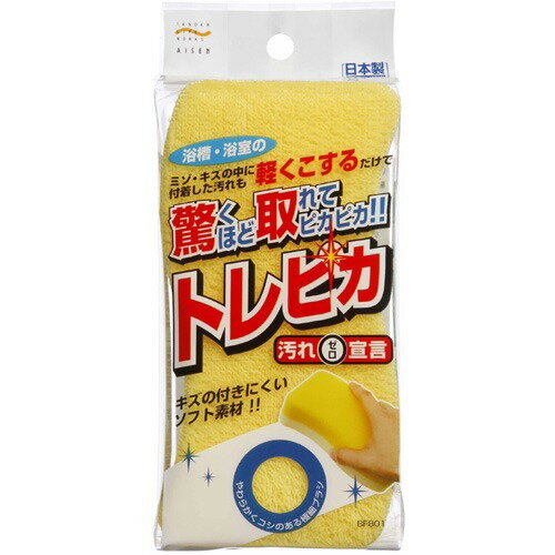 �g���s�J �o�X�X�|���W BF801 1�R���g���s�J