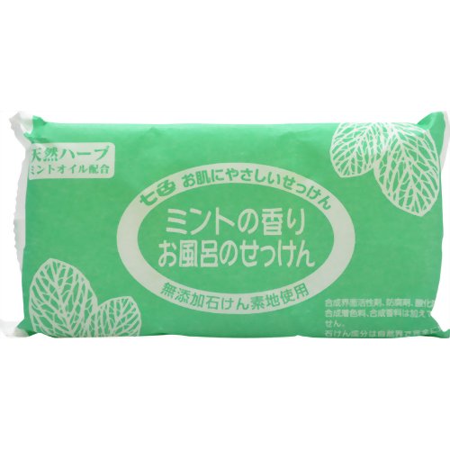 七色 お風呂のせっけん ミントの香り 100g×3個入まるは油脂 無添加石鹸