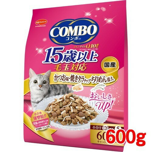 Other - コンボ 毛玉対応15歳以上 かつお味・焼きタラ・ちりめん添え 120g*5袋入