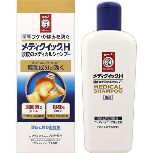 メンソレータム メディクイックH 頭皮のメディカルシャンプー 200mL 医薬部外品Mentholatum Mediquick H Medical shampoo for scalp