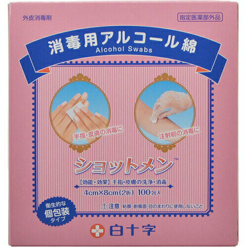 樂天商城 - ショットメン 100包入 防除用医薬部外品