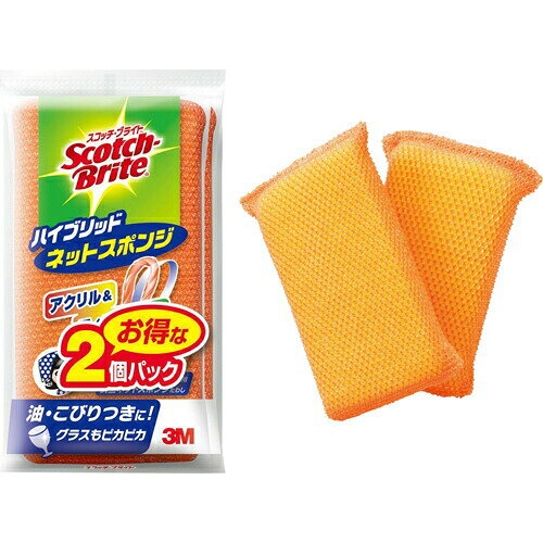 商品名 3M キッチンスポンジ スコッチブライト 抗菌 ハイブリッドネットスポンジ オレンジ 2コ入 商品詳細 内容量：2個カラー：オレンジ※こびりつきから油汚れまでかんたんにスッキリ落とせるキッチン用スポンジです。 商品説明 「3M キッチンスポンジ スコッチブライト 抗菌 ハイブリッドネットスポンジ オレンジ 2コ入」は、こびりつきから油汚れまでかんたんにスッキリ落とせるキッチン用スポンジです。油汚れをふきとるアクリル糸とこびりつきをかきとるフィルムの2つのパワーで汚れを落とします。グラスの手あか、口紅、くもりもスッキリ。こびりつきやプラスチックのヌルヌルもスッキリ。食器、調理器具、フッ素加工品をキズつけません。スポンジ内の菌の増殖を抑制する抗菌仕様。2個入り。 使用上の注意 ●初めての使用の前には水で洗う。●食器、調理器具などの台所用品以外の物には使用しない。●軟質プラスチック、漆器など特にキズつきやすい物には、あらかじめ目立たない部分でテストする。●包丁などを洗う際には刃でネットが切れることがある。●とがった部分や凹凸のある面などを強くこするとネットが破れる原因になる場合がある。●使用後はすすいで水をきる。●塩素系漂白剤は使用しない。●煮沸消毒はしない。●火のそばには近づけない。●廃棄時はプラスチックゴミとして各自治体の定める方法に従って処理する。 製品仕様 ●材質：ネット(ポルエステル、アクリル)、抗菌ウレタンスポンジ(無機系抗菌剤使用)●使用温度：90度以下 原産国 日本 お問い合わせ先 発売元：スリーエム ジャパン 株式会社ホームケア事業部 東京都品川区北品川6-7-29TEL：0120-510-733 JANコード 4548623524344 発売元 スリーエムジャパン 日用品 > キッチン用品 > スポンジ・たわし類 > 3M キッチンスポンジ スコッチブライト 抗菌 ハイブリッドネットスポンジ オレンジ 2コ入広告文責・販売事業者名:株式会社ビューティーサイエンスTEL 050-5536-7827※一部成分記載省略あり