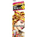 ビューティーン ポイントカラークリーム チェリーピンク 140g