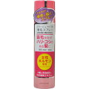 コラージュフルフル 育毛スプレー 150g 医薬部外品