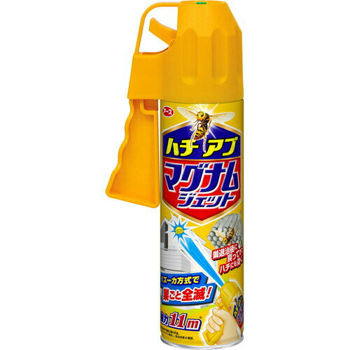 Other - ハチアブ マグナム ジェット 550mL