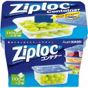 \ポイント5倍/楽天お買い物マラソンジップロック コンテナー 正方形 1100mL 2コ入