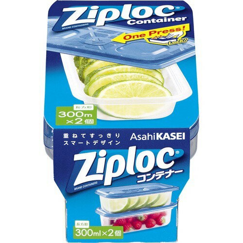 樂天商城 - ジップロック コンテナー 長方形 300mL 2コ入