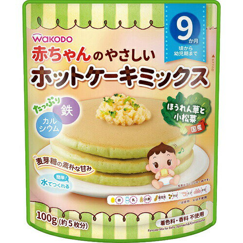 Ԃ̂₳zbgP[L~bNX ق񑐂Ə 100gPlain pancake mix for babies Spinach and komatsuna 100g