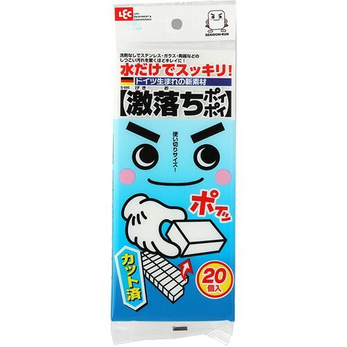 樂天商城 - 激落ちポイポイ S-695 1コ入 激落ち(レック)