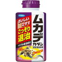 商品名 カダン ムカデカダン 誘引殺虫粒剤 300g 商品詳細 内容量：300g※広いお庭などの広範囲に散布でき、ムカデを確実・速効退治します。 商品説明 「カダン ムカデカダン 誘引殺虫粒剤 300g」は、広いお庭などの広範囲に散布でき、ムカデを確実・速効退治します。3種類の殺虫成分配合により、お庭の幅広い種類の害虫をしっかり退治します。庭やプランター周りなど、家の周辺に撒くだけの簡単仕様。 使用方法 ●1平方メートルあたり約30粒を直接、容器からふりまいてください(ひと振りで約15粒出ます)。●1本で約180平方メートル処理できます。●庭まわり、家まわり、プランターまわり等の害虫の出そうな場所の地面に均一にまいてください。※ムカデを効果的に駆除するには粒を1箇所に固めずに、広い範囲で均一に撒くことをおすすめします。 ご注意 ●誤食に注意 小児やペットが誤って食べるおそれがある場所にはまかないでください。●小児が誤って食べた場合は直ちに医師の手当てを受けてください。●ペットが誤って食べた場合は直ちに獣医師に相談してください。大量に食べると死亡するおそれがあります。●定められた使用方法、使用量を必ず守る。●本品は農薬ではありません。植物保護の目的では使用しない。●取り扱いに注意する。使用中、身体に異常を感じた場合は、使用を中止し、直ちに本剤がメタアルデヒド、カルバリル、ジノテフランを含む製剤であることを医師に告げて、診療を受ける。●アレルギー症状やカブレ等を起こしやすい人、妊婦は薬剤に触れないよう注意する。●薬剤に直接触れないよう注意する。皮膚についた場合は、石けんで充分洗う。●ペット、飲食物、食器、おもちゃ等に薬剤がかからないよう注意する。●使用後は必ず確実にキャップを閉じる。 成分 有効成分：メタアルデヒド、カルバリル、ジノテフランその他の成分：糖類、米ぬか、小麦粉、さなぎ粉、ホウ酸、潤滑剤、苦味剤 原産国 日本 お問い合わせ先 フマキラー株式会社 お客様相談室TEL：0077-788-555TEL：03-3255-6400 JANコード 4902424440966 製造販売元 フマキラー 日用品 &gt; 虫よけ・殺虫剤・忌避 &gt; 殺虫剤 &gt; カダン ムカデカダン 誘引殺虫粒剤 300g広告文責・販売事業者名:株式会社ビューティーサイエンスTEL 050-5536-7827※一部成分記載省略あり