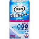 洗浄力 フロ釜クリーナー 350g洗浄剤 風呂釜用 洗浄力