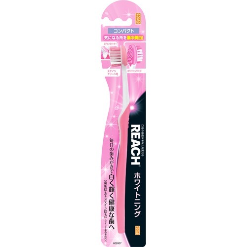 商品名 リーチ ホワイトニング コンパクト やわらかめ 1本入 商品詳細 内容量：1本入※毎日の歯みがきで白く輝く健康な歯へ導きます。 商品説明 「リーチ ホワイトニング コンパクト やわらかめ 1本入」は、毎日の歯みがきで白く輝く健康な歯へ導きます。3つの機能：ステインクリーナー・ステインクリーン毛・ホワイトニングパッド JANコード 4560279550522 製造元 銀座ステファニー化粧品 日用品 > オーラルケア > 歯ブラシ(ハブラシ) > リーチ ホワイトニング コンパクト やわらかめ 1本入広告文責・販売事業者名:株式会社ビューティーサイエンスTEL 050-5536-7827※一部成分記載省略あり
