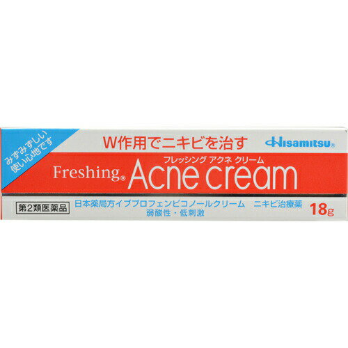 【第2類医薬品】フレッシングアクネクリーム 18g皮膚の薬 にきび クリーム フレッシング フレッシング[海外出荷NG]