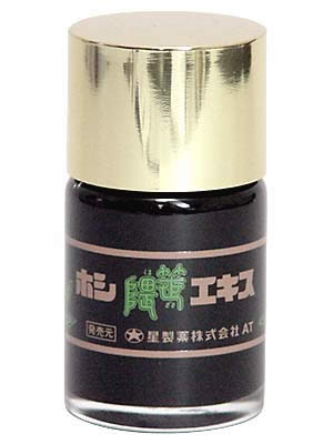 ホシ隈笹エキス 45g ホシ隈笹エキス 45g