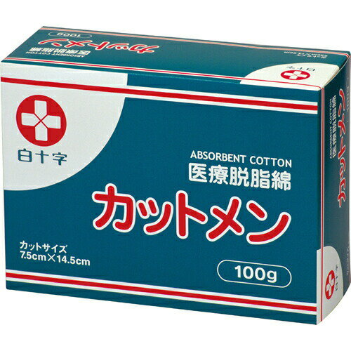 樂天商城 - 白十字 カット綿 BOX 100g