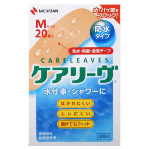 樂天商城 - ケアリーヴ 防水タイプ Mサイズ*20枚入