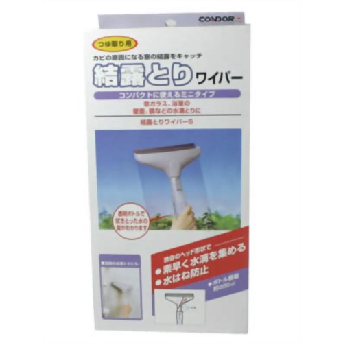 ���I��胏�C�p�[ S 1�{��