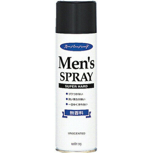 マンダム メンズヘアスプレー スーパーハード 無香性 275g